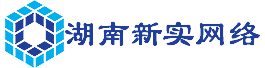 響應式綠化花木果苗類網站模板(自適應手機端)